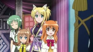 Episodio 12