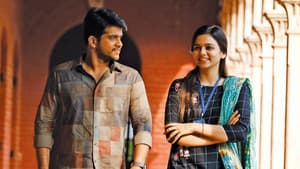 கதிர் — foto 8