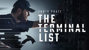La lista terminal — foto 6