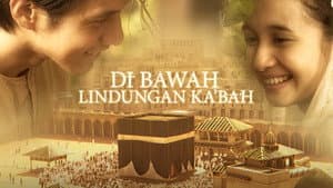 Di Bawah Lindungan Ka'bah — foto 1