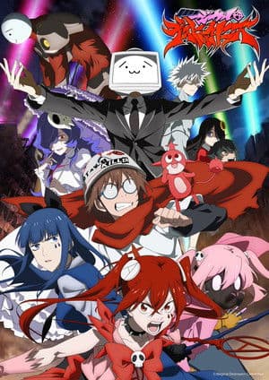 Temporada 1
