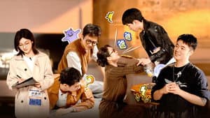 Episodio 2