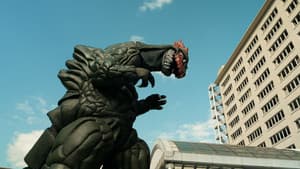 怪獣の湯　大怪獣ブゴン — foto 1
