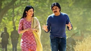 వకీల్ సాబ్ — foto 11