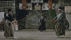 大菩薩峠 — foto 1