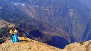 नाई नभन्नु ल — foto 1