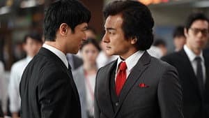 Episodio 3
