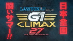 NJPW G1 Climax 27: Day 16 — foto 3
