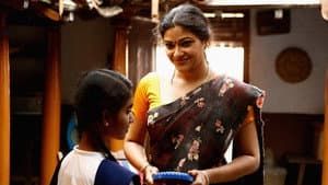 பா பா பிளாக் ஷீப் — foto 1
