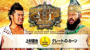 NJPW New Japan Cup 2026 - Day 1 — foto 1