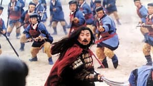 西楚霸王 — foto 1