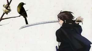 幕末機関説 いろはにほへと — foto 6