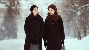 За нас с вами — foto 3
