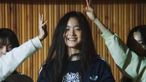 풀문 — foto 1