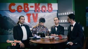 Episodio 8