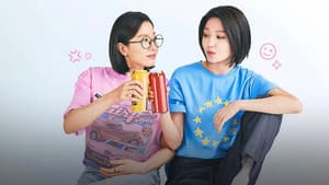 남남 — foto 4