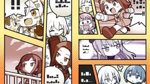 元祖！バンドリちゃん — foto 1