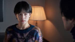 자백 — foto 7