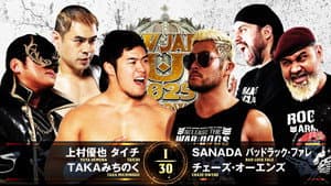NJPW New Japan Cup 2025 - Day 9 (Final) — foto 6