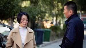 中国式关系 — foto 10