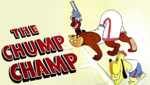 The Chump Champ — foto 2