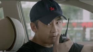 Song of Deers — foto 1