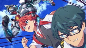 劇場総集編「SSSS.GRIDMAN」 — foto 5