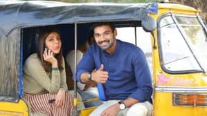 సీత — foto 5