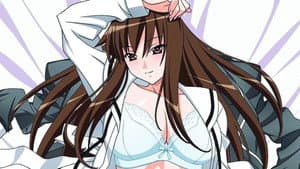 Aki Sora: Yume no Naka — foto 2