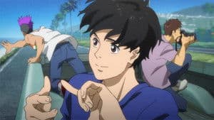 El joven rico