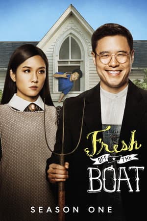 Temporada 1