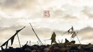 王的盛宴 — foto 1