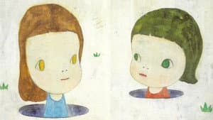 デイジーの人生 — foto 1