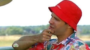 Episodio 70