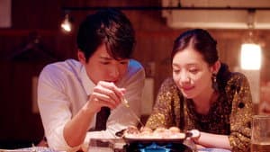 僕はまだ君を愛さないことができる — foto 1