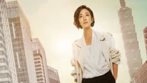 Las Mujeres de Taipei — foto 2