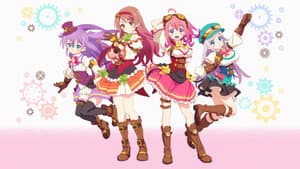ぱすてるメモリーズ — foto 3