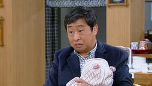 Episodio 7