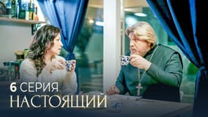 Episodio 6