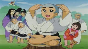 一休さん — foto 2