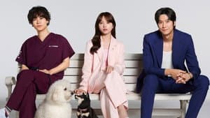 初恋DOGs — foto 1