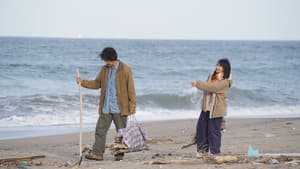 アフター・ザ・クエイク — foto 1