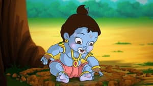 Krishna - Makhan Chor — foto 1