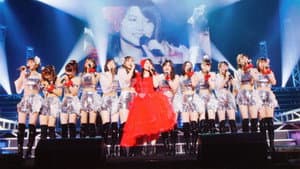 Morning Musume.'16 DVD Magazine Vol.83 — foto 1