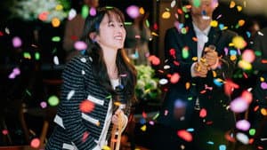 웨딩 임파서블 — foto 12