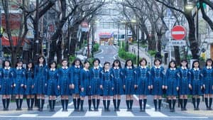 僕たちの嘘と真実 Documentary of 欅坂46 — foto 1