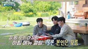 Episodio 7