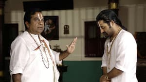 అదుర్స్ — foto 3