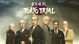 Tokyo Trial — foto 2