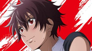 Hanebado! — foto 8